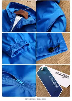 Jaqueta impermeável com capuz masculino, blusão, outwear masculino, streetwear casual, roupas da moda, primavera, outono, 2024 na internet