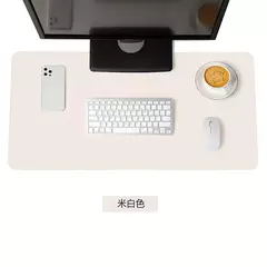 Mouse Pad de couro PU portátil, camurça branca, impermeável, antiderrapante, grande esteira de mesa de jogos, teclado de computador na internet