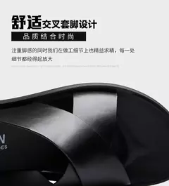 Sandálias para homens chinelos de couro genuíno marca de luxo moda masculina apartamentos casuais antiderrapantes praia sandalia zapatos hombre 2024 - Wolf Magazine