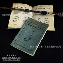 Feitiço manual harries potters filme periféricos livro de texto adereços hogwarts grifinória ravenclaw faculdade livro mágico brinquedos adereços presentes - Wolf Magazine