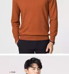 Suéter de gola alta masculino pulôver de cashmere suéteres de gola alta, camisa, roupas para outono e inverno, 2023 - comprar online