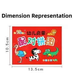 Montessori Educação Puzzle Brinquedos para Criança, Matching Card, Educação precoce, Cartoon Jigsaw, Forma de Cor Animal, Presentes de Treinamento Cognitivo, 32 peças - loja online