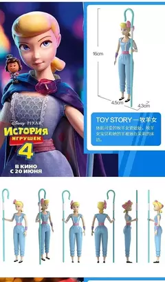 16cm disney toy story 4 bo peep woody buzz figuras de ação anime decoração coleção modelo de brinquedo para crianças presente