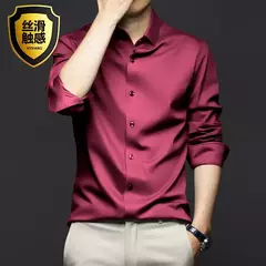 Camisa de seda gelo manga longa masculina, slim fit, suave, anti-rugas, sem engomar, cor sólida, camisas de luxo, 6XL - comprar online