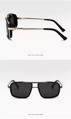 Óculos de sol masculino Punk, Aviator Square, Uv400, Twin-Beam, Novo