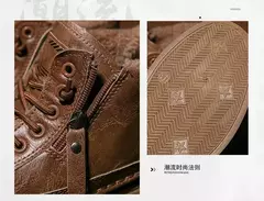 Bota de tornozelo de couro alta masculina, tênis masculino, algodão, negócio, casual, ao ar livre, moda, inverno - comprar online