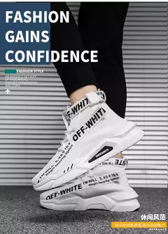 Sapatilhas de topo alto masculinas, sapatos casuais de malha, meias confortáveis respiráveis, sapato de caminhada ao ar livre, moda na internet