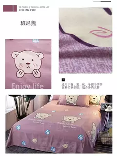 Imagem do Lençol de cama de alta qualidade cor sólida, folha plana, gêmeo, completo, rainha, king size, Skin-Friendly, Soft Top, sem capas de travesseiro, 1pc