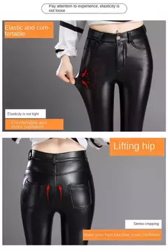 Calça feminina de couro estica, calça casual de veludo inverno, perneira de lápis feminina grossa quente, cintura alta, outono