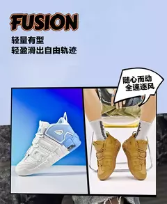 Imagem do Sapatos respiráveis para homens Tênis de corrida de maratona, tênis de basquete ao ar livre, calçados esportivos casuais tamanho grande, inverno