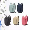 Mini Mochila de Viagem para Senhoras e Homens, Ultra Leve, Tudo Combine, Pequena Bolsa de Esportes, Lazer, Simples, Pequena, 1Pc