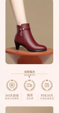 Botas de inverno de couro macio para a mamãe, Sapatos de plataforma pretos eleg - loja online
