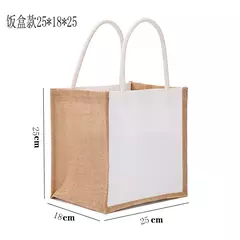 Saco De Mercearia De Serapilheira Portátil, Tote Da Lona, Sacola De Compras, Bolsas Ecológicas De Ombro, Saco De Armazenamento De Algodão na internet