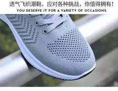 Homens vulcanizados caminhada tênis unissex casual leve tênis atlético sapatos esportivos respirável moda tênis