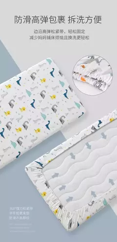 Almofada de berço respirável para crianças, Lençol respirável para bebês, Capa de colchão impermeável para recém-nascidos, 120x60cm