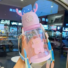 Garrafa de água Deer Horn para crianças, grande capacidade, copo de palha de plástico, estudante, menina kawaii, crianças, desenhos animados, 500ml - Wolf Magazine