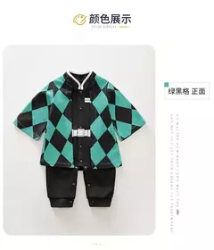Traje recém-nascido do bebê anime macacão menino kakashi akatsuki chopper zoro vegeta cosplay roupas infantis macacão 0-18 meses na internet
