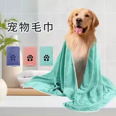 Toalhas de secagem rápida para cães e gatos, absorvente de água, pano de limpeza para animais de estimação, loja de animais de estimação, suprimentos de toalha de banho para animais de estimação