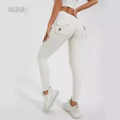 Imagem do Perneiras de ginástica femininas menores, calças de ioga de cintura alta, shorts scrunch bum, calças justas elásticas, legging respirável, sentimento nu, 2024