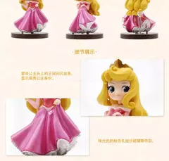 Bandai-Princesa Aurora Jasmine Megara Snow White Mini Action Figures, Qposket Série História, Brinquedos das meninas, Modelo Clássico Ação na internet