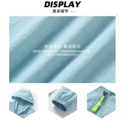 Mulheres Jaqueta Impermeável Jaquetas Blusão Feminino Com Capuz Verão Sunproof Windproof Casacos Mulheres Caminhadas Ao Ar Livre Fino Casaco A231 - Wolf Magazine