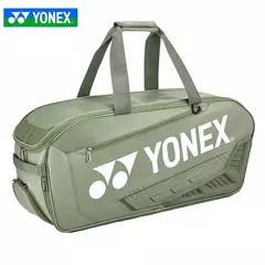 YONEX-Bolsa De Raqueta De tenis De Bádminton, Bolsa Retangular De Cuero Para Raquetas De 5-7 Con Isoliento Con MOG BA02331WEX - Wolf Magazine