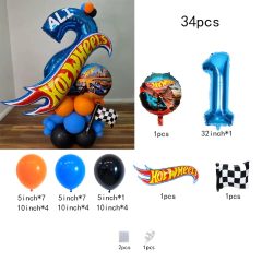 Balões de látex estampados em moinho de vento de corrida de 34 peças para festas de celebração, aniversários, ocasiões festivas e presentes para bebês e - comprar online