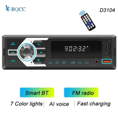 Bqcc 1din mp3 autoradio fm usb tf aux entrada rádio estéreo bluetooth power proteger 7 luzes coloridas duplo usb multimídia áudio do carro - Wolf Magazine