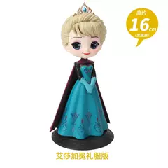Bandai original qposket disney princesa modelo colecionável congelado elsa anna coroação estilo figura de ação brinquedos presente para crianças - loja online