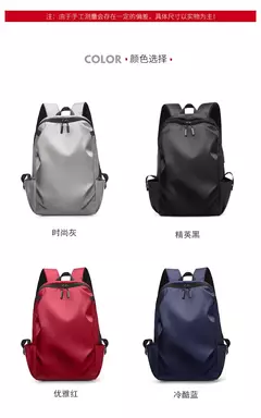 Super Stars ME SSI Pattern Impresso Travel USB Backpack, Bolsa para Laptop para Mulher e Homem, Estudante universitário, Mulheres e Homens na internet