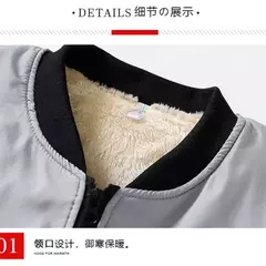 Jaqueta grossa de lã masculina, monocromática, casaco casual, gola clássica, ao ar livre, aquecida, moda, outono, inverno na internet
