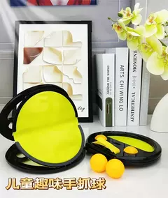 Imagem do Catch Ball Game para adultos e crianças, engraçado, interação, sensorial, esporte, treinamento, olho de mão, coordenação, pai, criança, ao ar livre, interior
