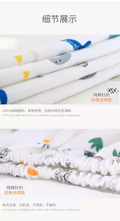 Almofada de berço respirável para crianças, Lençol respirável para bebês, Capa de colchão impermeável para recém-nascidos, 120x60cm na internet