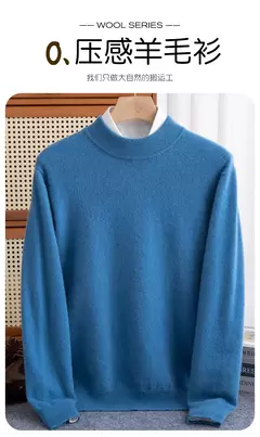 Imagem do Pulôver de malha de lã de gola meia alta masculino, suéter quente de cor sólida, blusa casual de negócios 100% lã, outono inverno