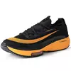 Unisex Lace Up Round Toe Sneakers, amortecimento tênis para mulheres e homens, corrida de instrutor, tênis respirável para casal, moda