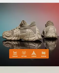 Imagem do Casual Mesh Ventile Calçados esportivos para homens e mulheres, casais, meias de malha, sola grossa, tênis de lazer, tênis mecha