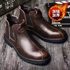 Botas de couro vintage para homens, sapato casual, sapato alto, bota Tenis masculina - Wolf Magazine