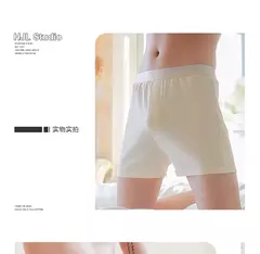 Imagem do 100% algodão macio solto respirável roupa interior masculina moda panda impressão sólida malha pj calças cintura alta elástica pijamas boxers