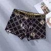 Roupa interior de algodão confortável masculina, Boxers preto e dourado, moda,