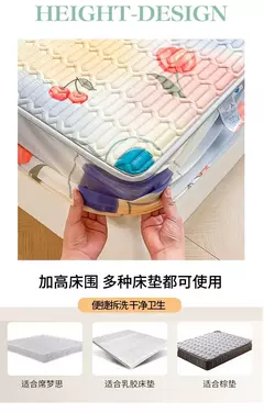 Imagem do Tapetes de cama de látex natural, sensação fresca respirável, acolchoado suave, seda de gelo cabido lençol e fronhas, verão