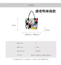 Imagem do Bolsa de Ombro Disney-Mickey para mulheres, sacola versátil, bolsa de classe estudantil, grande capacidade, casual, desenhos animados, na moda
