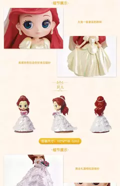 Imagem do Bandai anime disney princesa elsa ariel alice neve branca q posket presentes de natal ou coleção genuína figura de ação modelo brinquedos