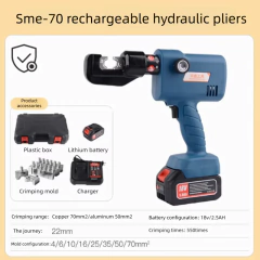 4-70mm2 SME-70 Alicate de friso hidráulico elétrico portátil Bateria de lítio Cobre Terminal de alumínio Carregamento eletricista de friso