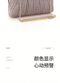 Bolsa de ombro longa quadrada plissada para mulheres, bolsas de noite, bolsa elegante, bolsa de festa, casamento, baile, aniversário, luxo, novo