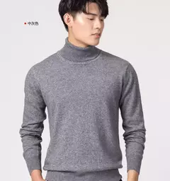 Suéter de gola alta masculino pulôver de cashmere suéteres de gola alta, camisa, roupas para outono e inverno, 2023 na internet