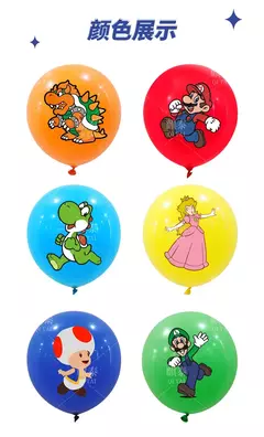 12 pçs super mary série balão mario bros luigi yoshi anime figuras balão brinquedos decoração partys suprimentos crianças presentes - comprar online