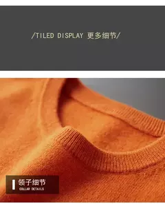 Pulôver masculino de malha com mangas compridas, suéter 100% lã merino, top casual básico de cor sólida, moda na internet