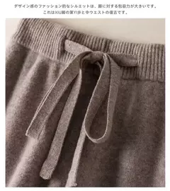 Calça feminina de malha elástica de cintura alta, até o tornozelo, grossa, quente, chique, casual, básica, macia, reta, moda coreana - Wolf Magazine