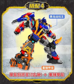 Miniforce dinóide guerreiro transformação robô dinossauro modelo rex saser combinar mini força deformação headbot giganoto dino brinquedo - comprar online