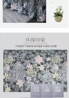 Conjunto de lençóis antiderrapantes macios, colcha de flores, lençol para rei e rainha, capa de cama doméstica, 1.5m 1.8m e 2m, 3PCs por conjunto